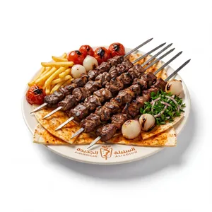 مشاوي مشكلة