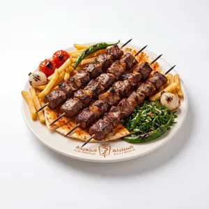 كباب لحم