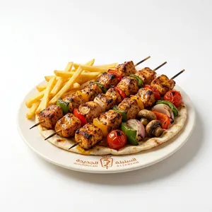 كباب دجاج